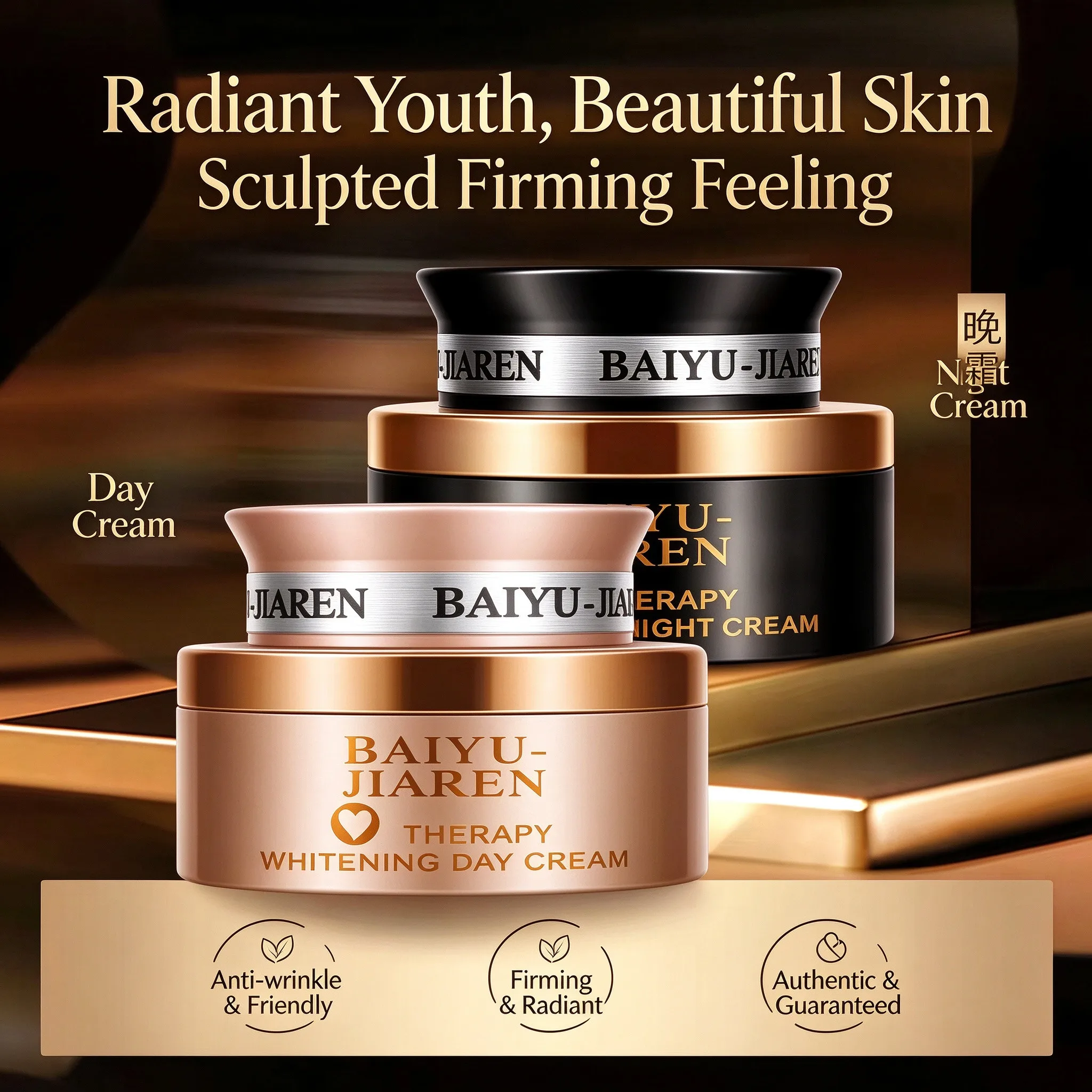 Baiyu Jiaren Therapy Whitening Day Night Face Cream Set 15ml×2 Fade Dark Spots Anti Aging Glowing Even Tone Skin Moisturizer
