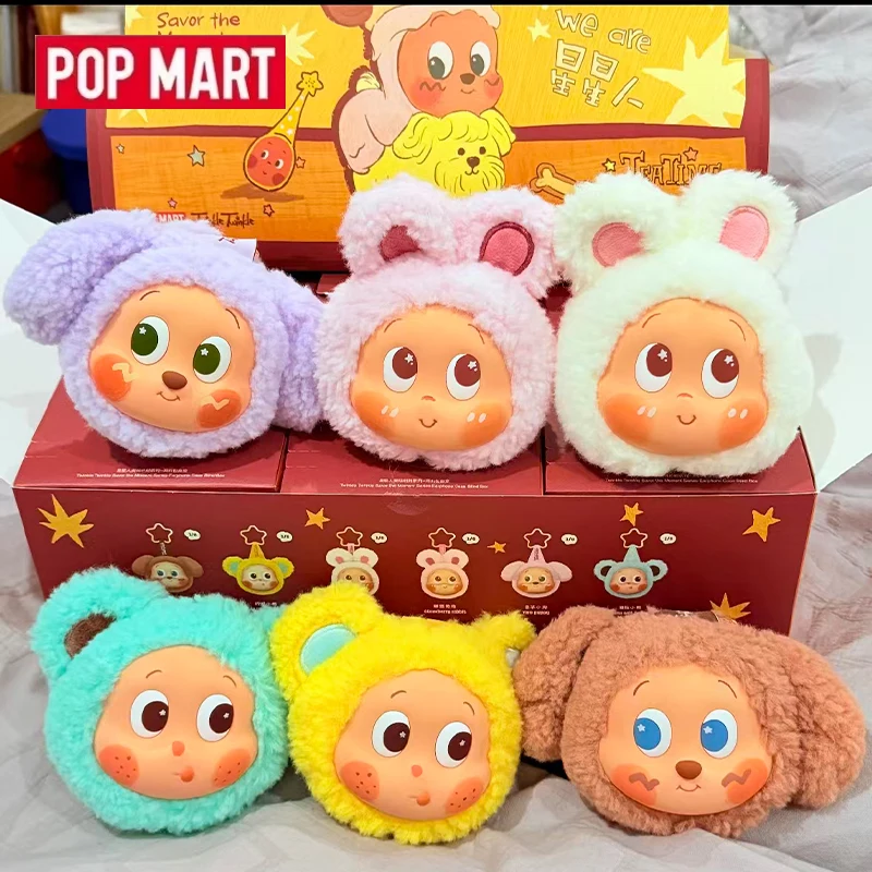 

POP MART Twinkle Twinkle SAVOR THE MOMENT Series Headphone Case Blind Box Surprise Genuine Original Mystery Box Girls Gift