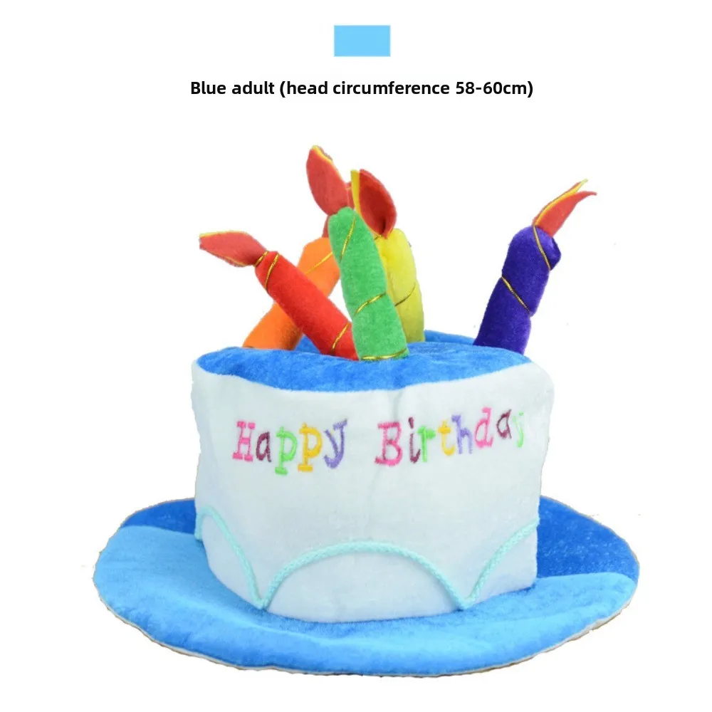 1Pcs Birthday Cake Hat for Birthday Party Carnival Celebration Performance Masquerade Holiday Dress Up Party Gift view 5