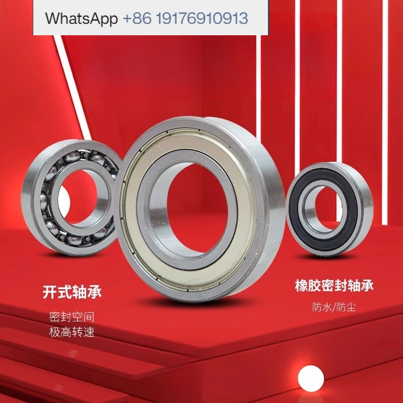 Non-standard bearing inner diameter 8 10 11 12 13 14 15 16 17 18 20 21 22 23 24 25