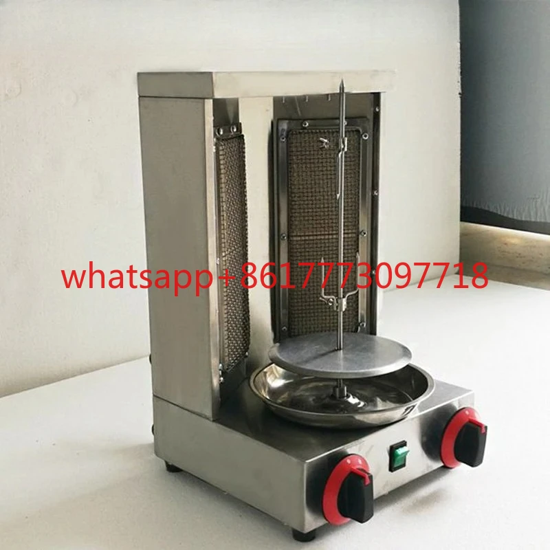 Lp Gas Kebab Gyro G…