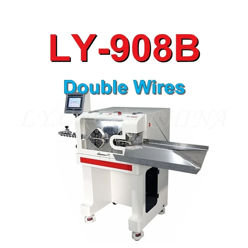 LY 908A 908B 220V 110V Full Automatic Wires Stripping Machine Multi Wire Cores Sheath Peeling Cutting Machine 8 Wheels 0.1-250mm