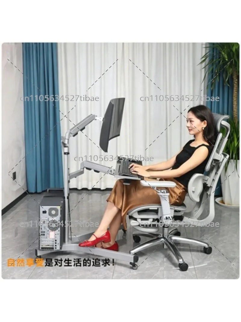Mobile Bedside Computer Desk with Monitor Stand, Multifunctional Office Keyboard Bracket