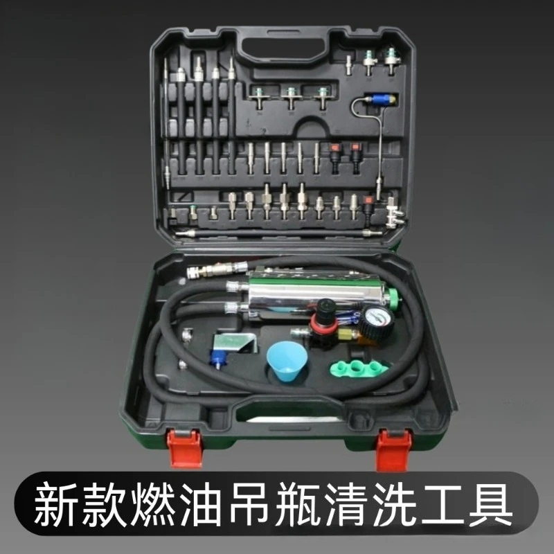 3-in-1 Fuel System Cleaning Tool Non-disassembly Bottle Cleaner For Injector Throttle Valve Catalytic Converter