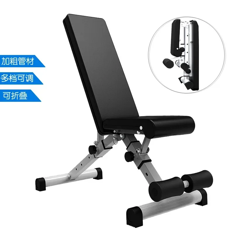 dumbbell stool chair of professional fitness multi-function commercial lie birds push bench home fitness equipment on board