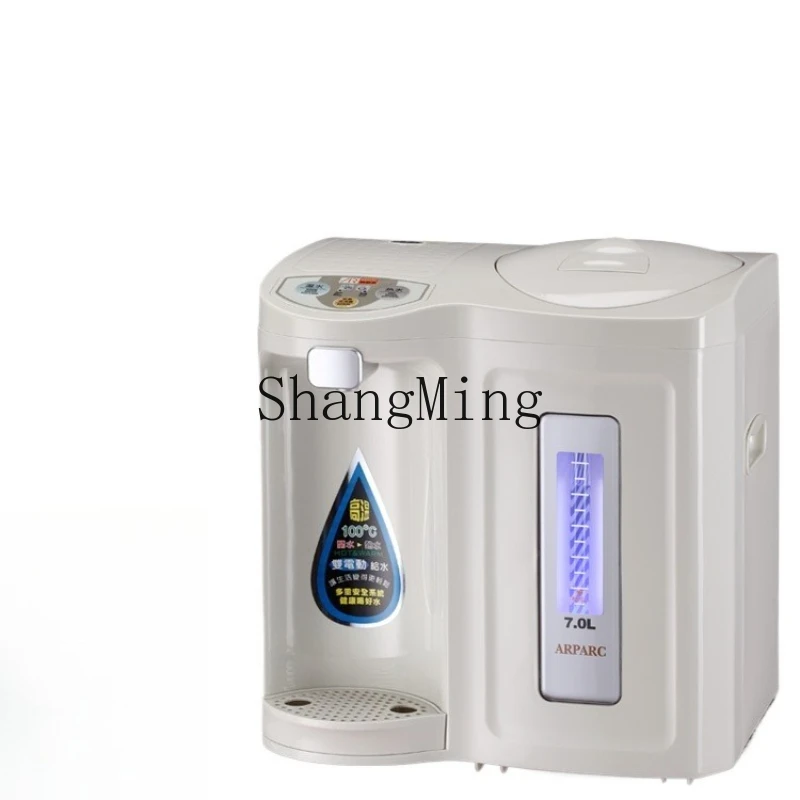 

ZYY household electric kettle, kettle insulation integrated