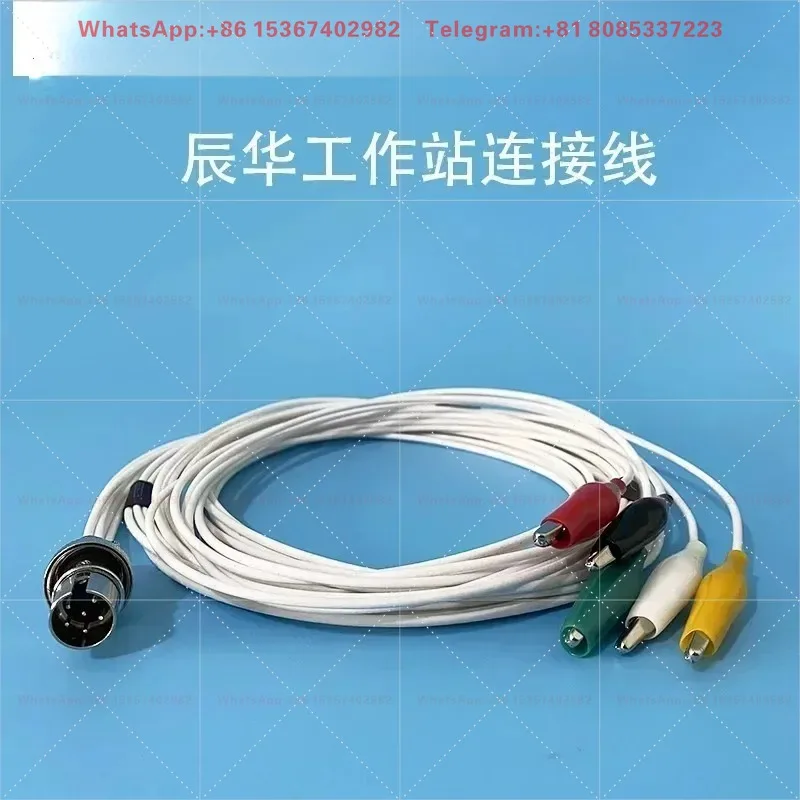 CHI660E C B D connection wire Electrochemical workstation wire 4 connector 760E electrode wire