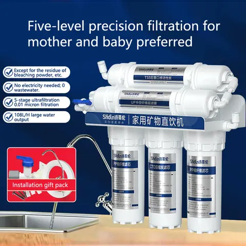 Household Direct-Drink Kitchen Tap Water 5-Stage Ultrafiltration Purifier Pre-Filter