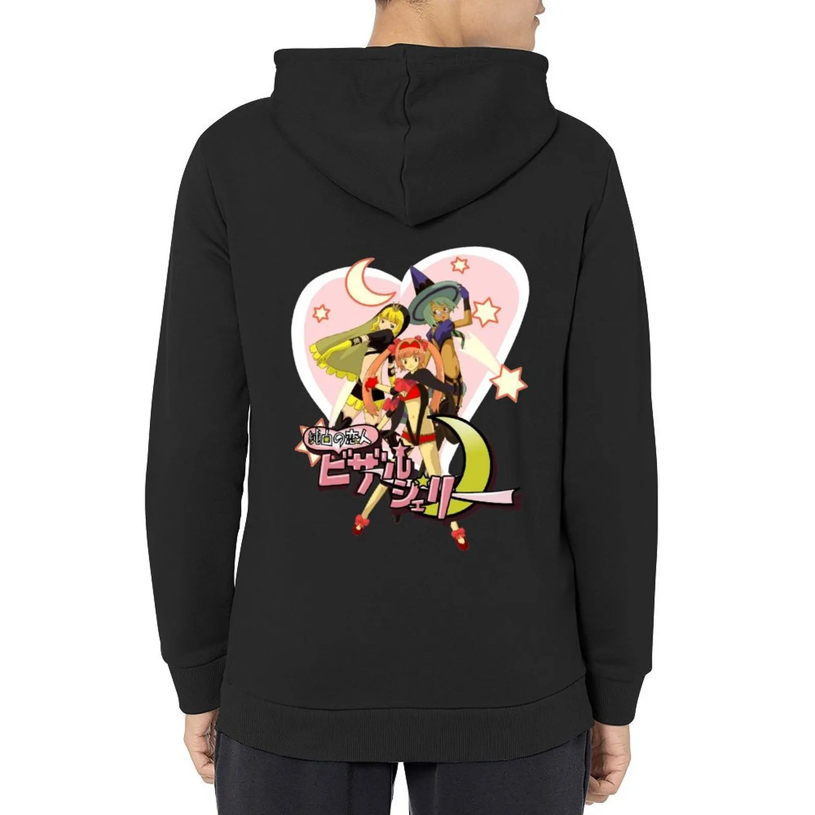 

Bizarre Jelly Logo (No More Heroes) Hoodie men's clothing male clothes korean clothes blouse new hoodies and sweatshirts