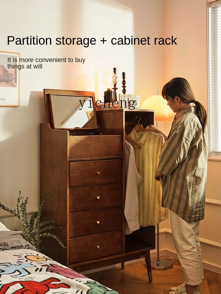 Tqh Solid Wood Chest of Drawers with Hanger Simple Modern Bedroom Multi-Functional Storage Cabinet Sub-Storage Cabinet