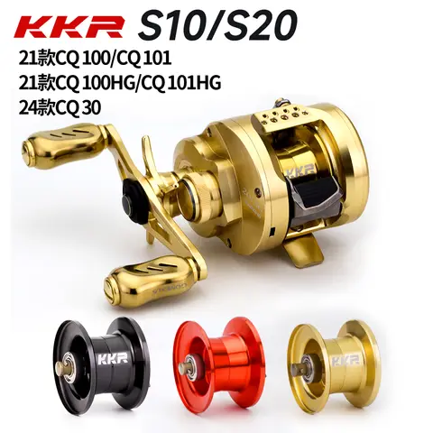 KKR-spolen modifierad S10/20 modifierad trådkopp passar SHIMANO CQ 100/100HG/200/200HG/200XG 6 best sales Shimano reservspole - №1
