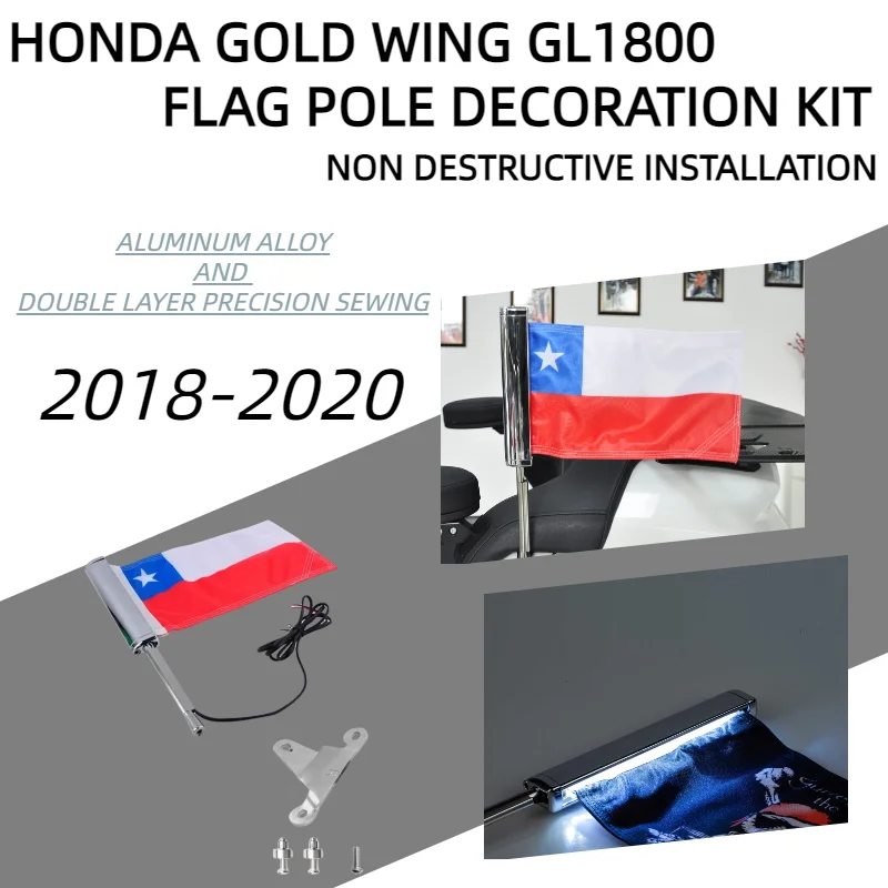 PANICAL-Gold wing GL1800 motorcycle Chile Flag Decoration For honda motorcycle Passenger Luggage LED Flag Group Flagpole Group