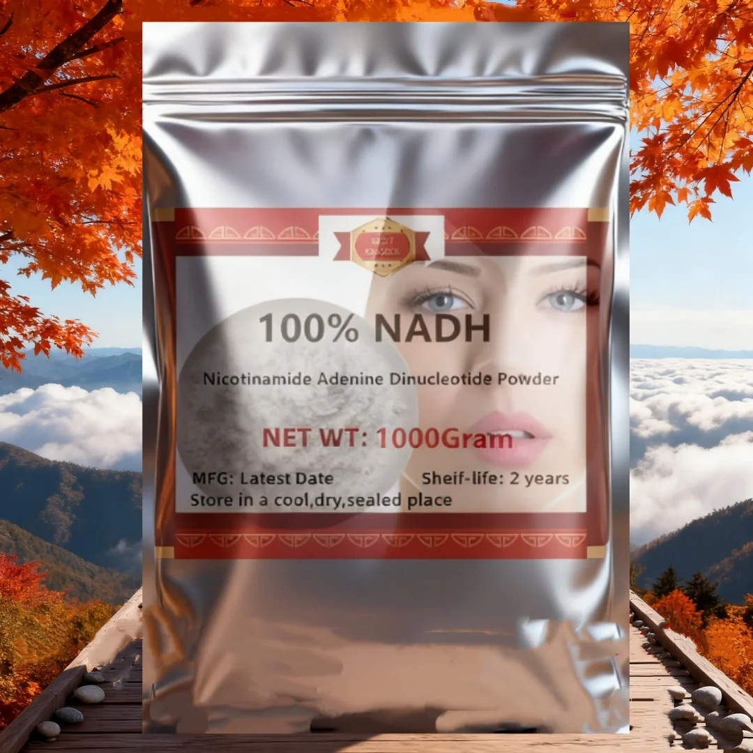 Los suplementos 100% NADH de entrega rápida global apoyan la piel sana, empaquetados personalizados de fábrica