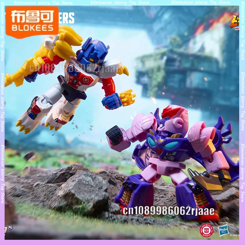 blokees-transformers-vol-7-defender-star-edition-7-blocos-caixa-surpresa-beast-wars-brinquedo-montavel-deformavel-figura-colecionavel