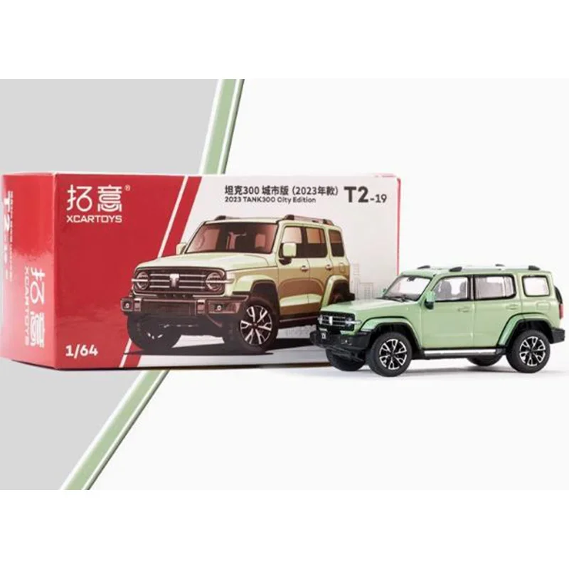 Diecast Original 1:64 Scale 2023 Tank 300 City Edition T2-19 Simulation Alloy Model Display Collectible Gift Souvenir Decration