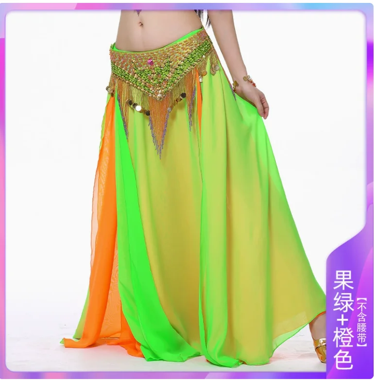 1pcs/lot Professional Belly Dance Costume Dance Skirt Chiffon Double Color Stage chiffon Skirt