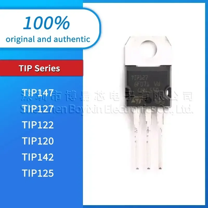 

5PCS TIP147 TIP127 TIP122 TIP120 TIP142 TIP125 Black PC shell