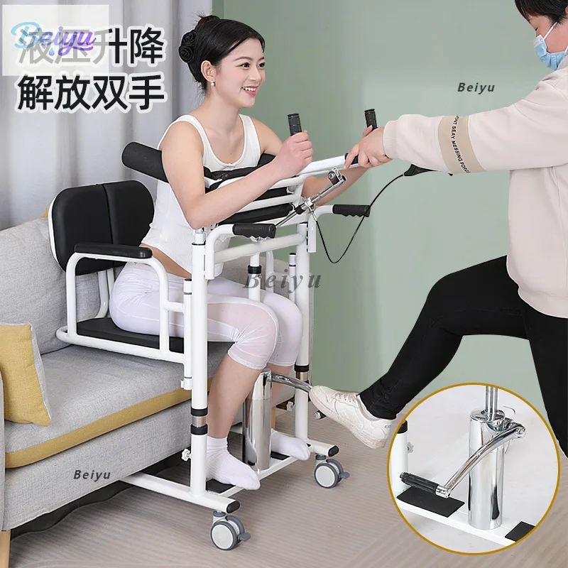 trouser removal aid multi-functional household artifact suitable Lift paralyzed old man gets up to go to the toilet