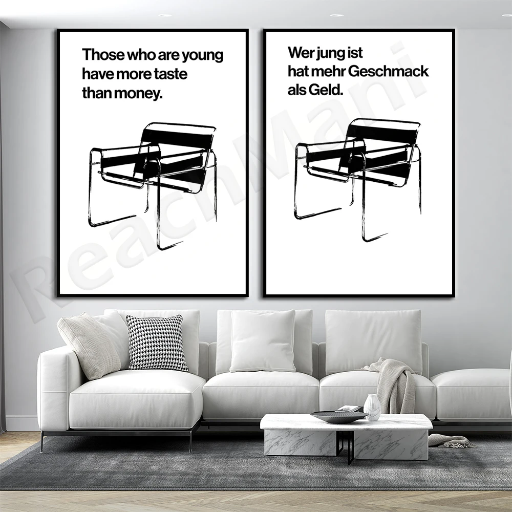 Stylish Wassily Chair Print, Minimalist Print Wall Art Decor Canvas Print Poster