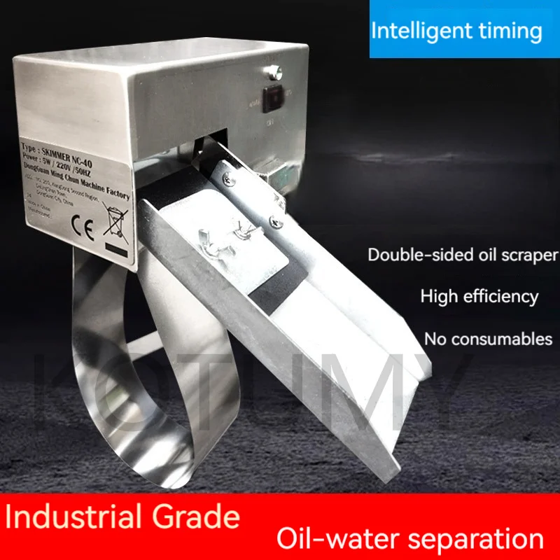 Portable Mini Oil Skimmer CNC Steel Belt 15L/H Oil Scraper Degreaser 220V/15W Oil-Water Separator Recovery Machine