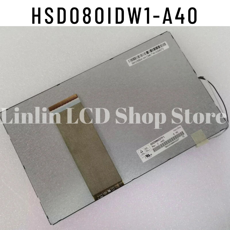 HSD080IDW1-A40 Genu… - image