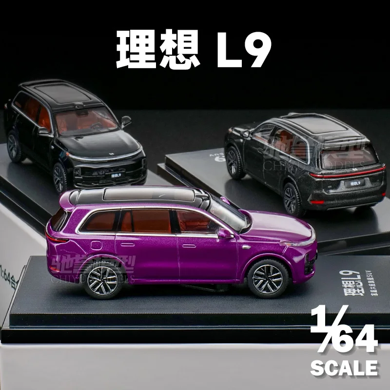 

Li Auto 1/64 L9 Simulation metal diecast cars collection models Toys For Boys collect ornaments