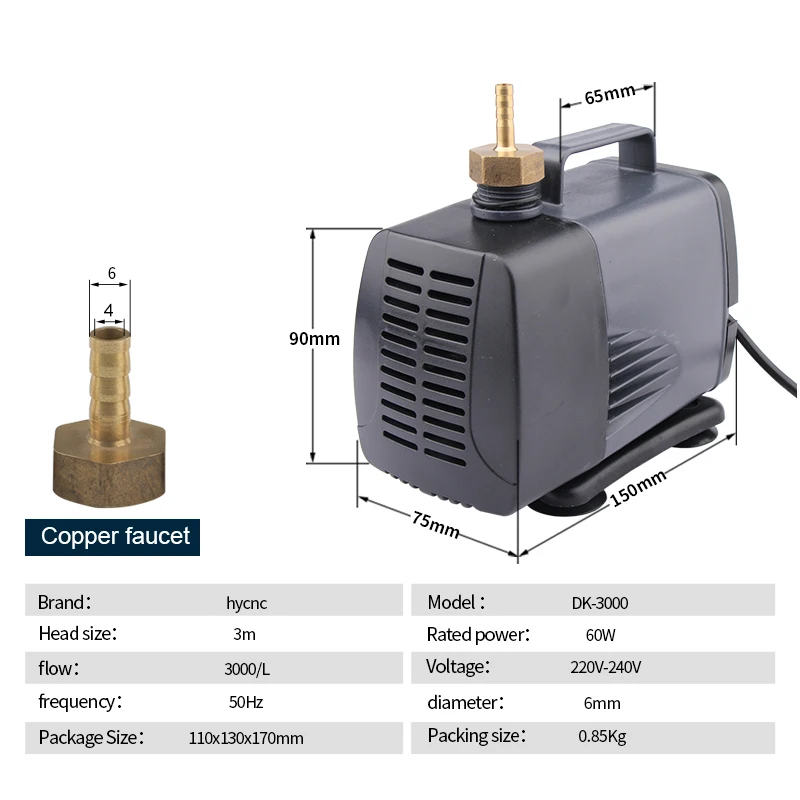 60W 3.0M Submersible Water Pump 3000L/H Lift For CNC Router CO2 Laser Engraving And Cutting Machine Spindle Motor Cooling