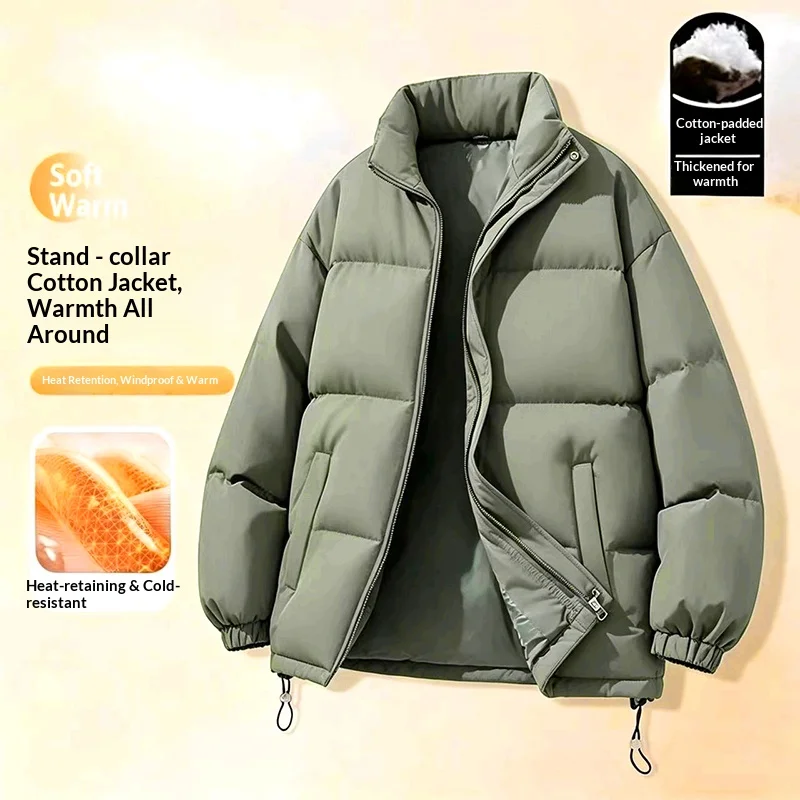 Unisex Stand Collar Puffer Jackets Autumn Full‑Zip Parkas Men Women Drawstring Hem Elastic Cuff Warm Winter Casual Padded Coats