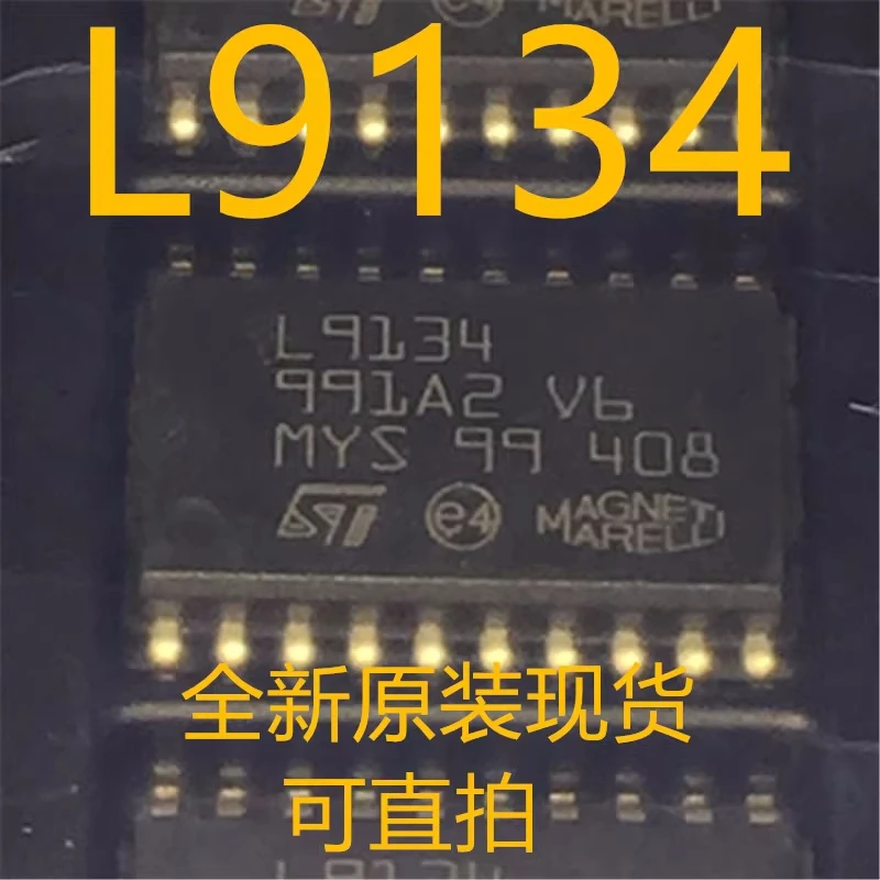 

(5-10piece)100% New L9134 SOP-20 Chipset