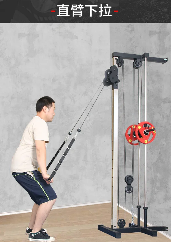 Commercial Gym Equipment Lat Machine Cable Crossover Plate, Loaded Machines, Pulley System, Cable Station, Wall Mount Pulley