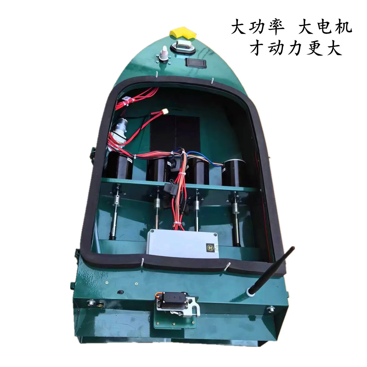 4 Pulp net boat Trawl net boat Remote control boat Stainless steel net one-button decoupling high-power nest boat