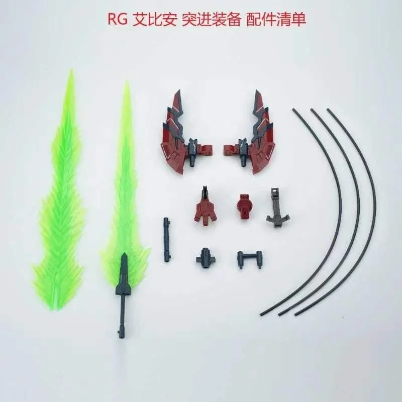 2024 New Arrival Model Weapon Pack Rg 1/144 Epyon Storm Gear Modified Special Effects Accessory Bag  Models Toys  Birthday Gifts