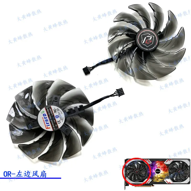 New Cooling Fan for ASROCK RX6800XT 6900XT Phantom Gaming Graphics Video Card