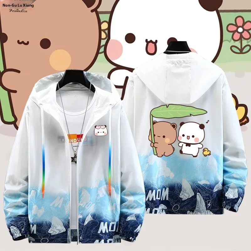 Couple's Ultra-Thin Summer Casual Wear Sun Protection Polyester Jaet for Teens Faionable Versatile Hooded Stand Length