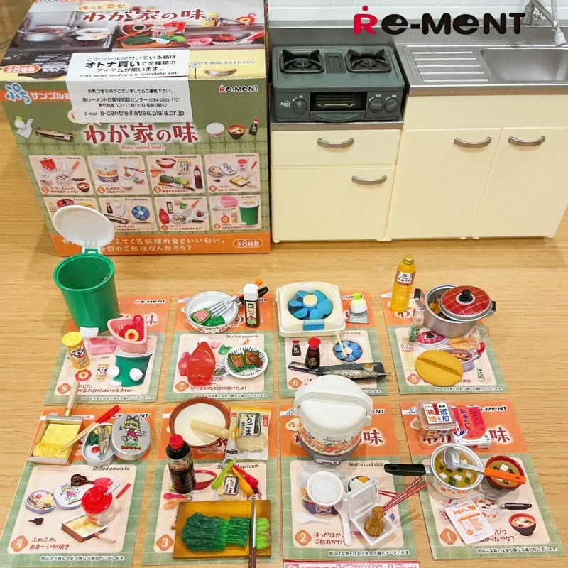 

Original Re-Ment Figures Box Home-Cooked Meals Petite Sample Series Blind Box Miniature Scene Ornament Rement Gift