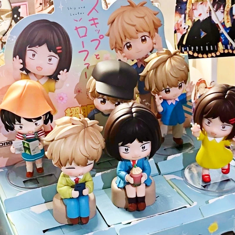 

New Genuine Anime Skip And Loafer Blind Box Mitsumi Iwakura Shima Sousuke Doll Surprise Mysterious Box Anime Model Kid Toy Gifts