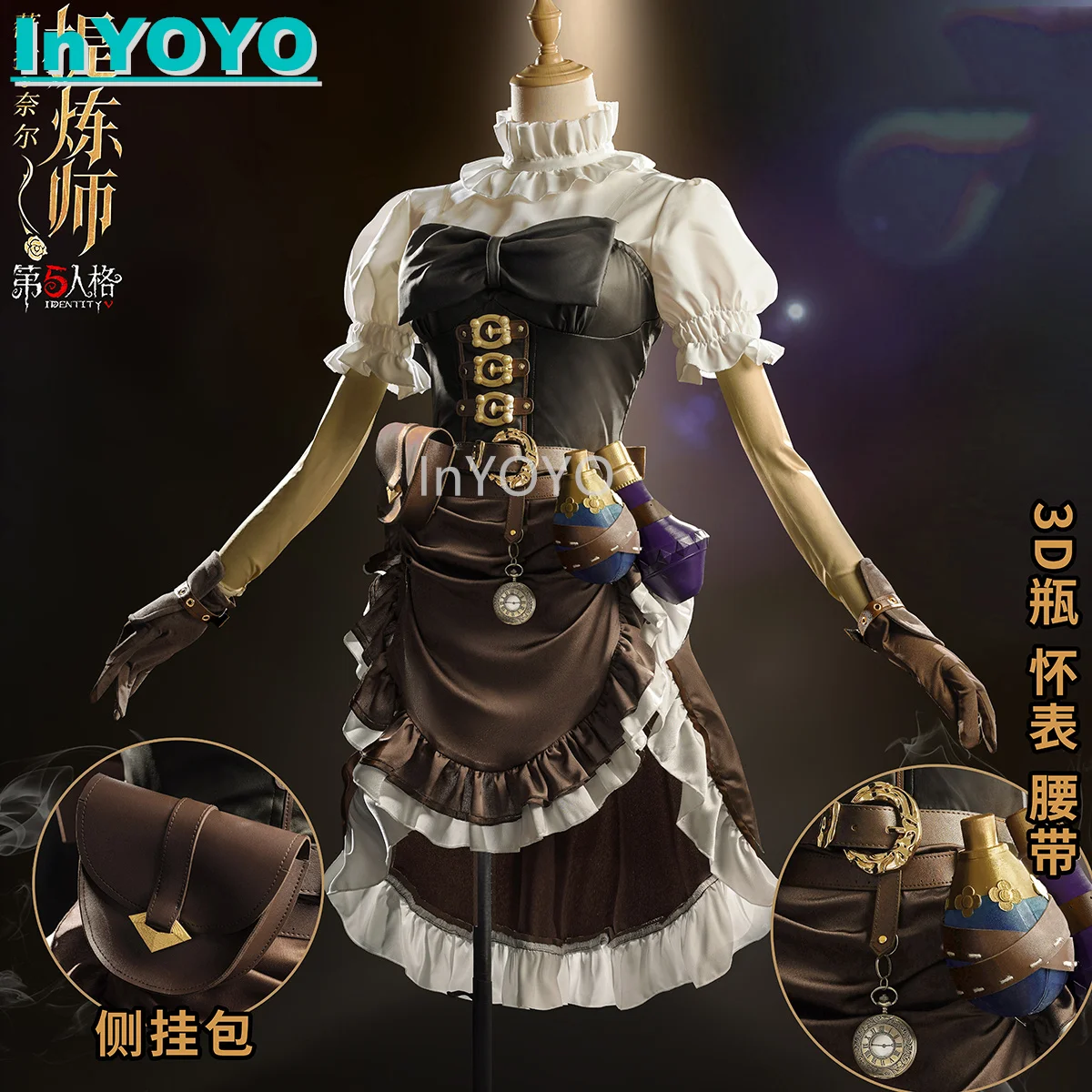 InYOYO Vera Nair Cosplay Costume Identity V  Perfumer Game Suit Gorgeous Uniform Dress Role Play Halloween Party Outfit Women