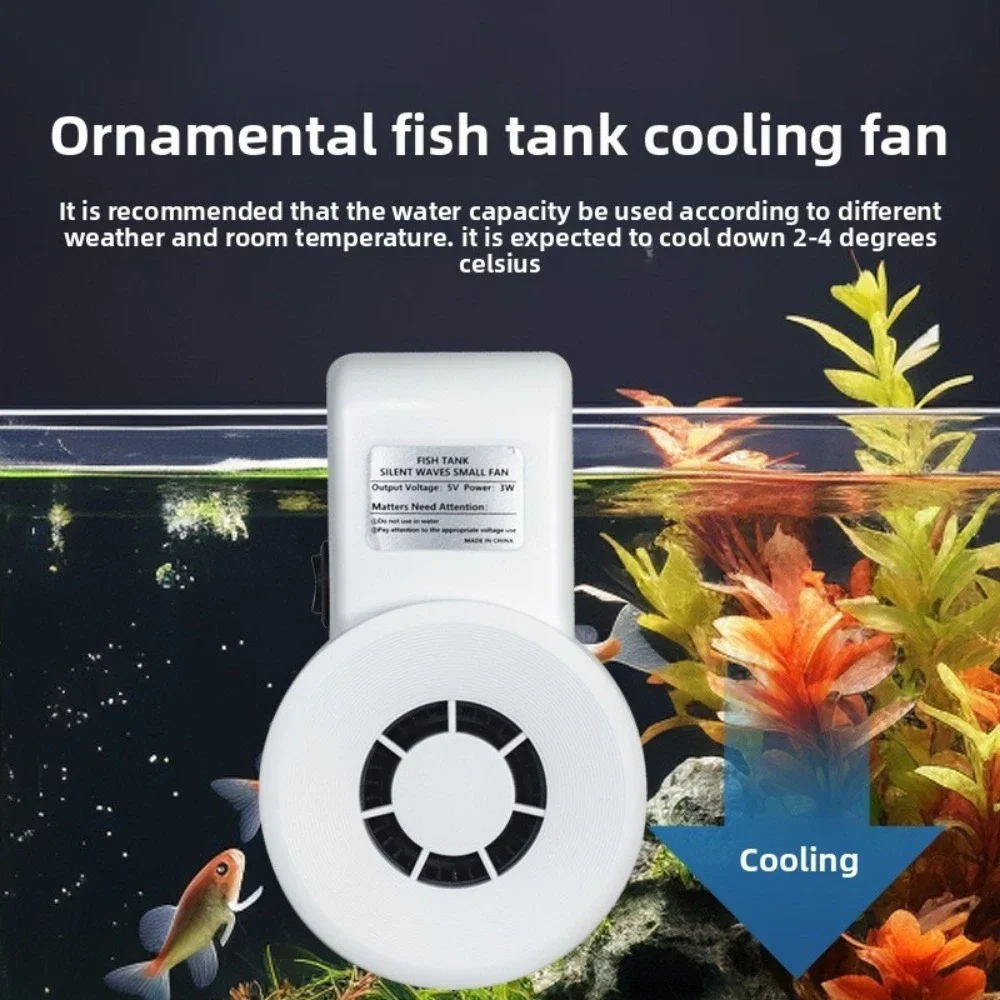 Mini USB Aquarium Cooling Fan 5V 3W with Speed Regulation, Powerful Heat Dissipation for Fish Tank Shrimp Grass Tank, Quiet