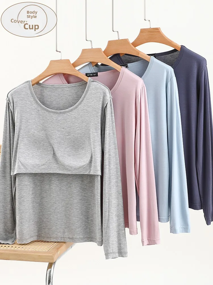 قميص نسائي بأكمام طويلة وياقة مستديرة من المودال، قميص رقيق للربيع بلون واحد، قميص أساسي بدون حمالة صدر، قطعة علوية عملية متع... #4