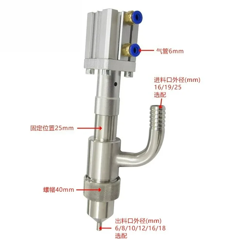 304 Stainless Steel Pneumatic Anti-Drip Filling Head (Elbow Type) - For Paste & Liquid Filling Machine