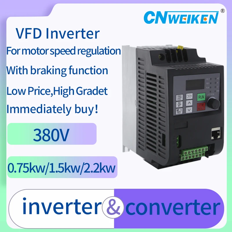 380V VFD INVERTER 0.75KW/4KW/11KW With braking function VFD 3 phase input 380v Variable frequency drive VFD