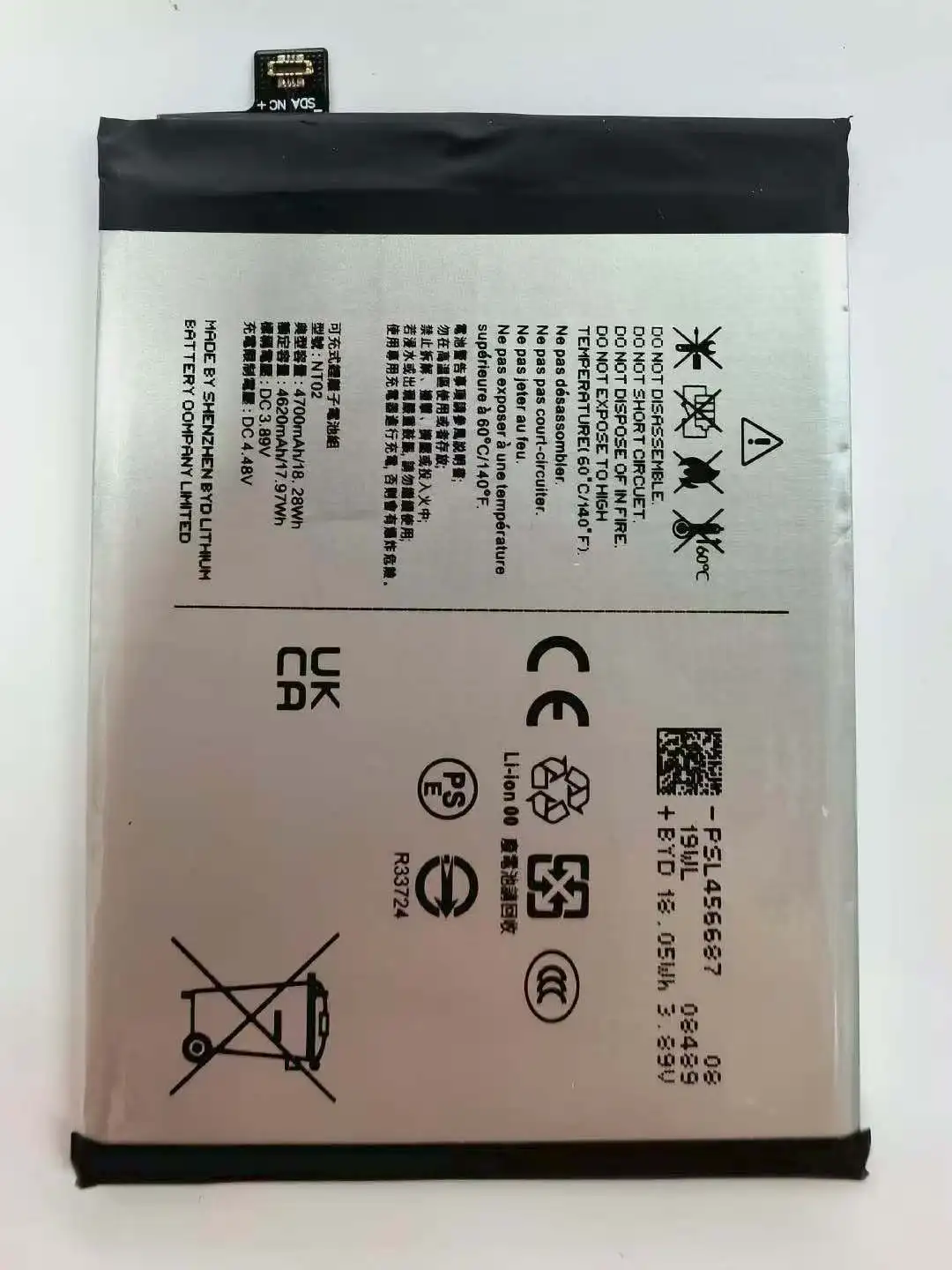 new for Nothing  Phone2 NT02 battery