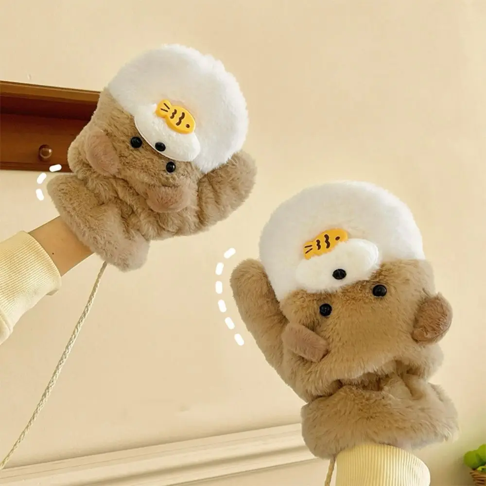 Finger Gloves Bear Earmuff Scarf Eat Fish Hanging Rope Winter Plush Earflap Thickened Windproof Plush Scarf Glove Set Skiing