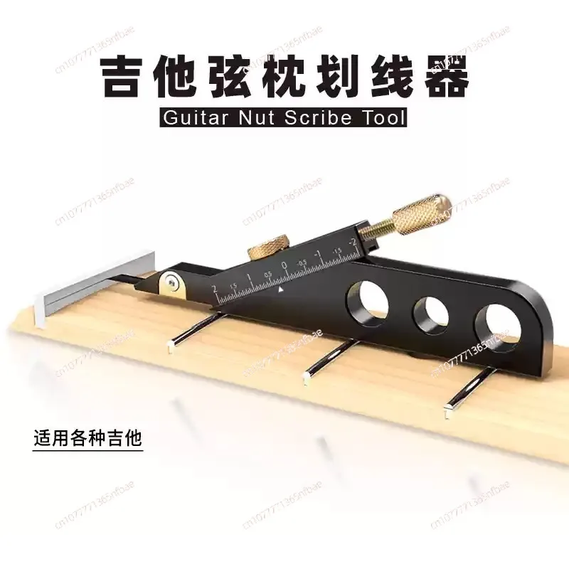 Guitar Nut Scribe Tool Precision Marking for Nut Slots Saddle Height Repair Tool