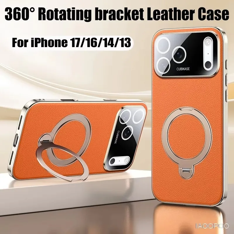 Magnetic Wireless Charging Case 360-degree Rotating Bracket Electroplated TPU Leather Case For iPhone 17 16 15 14 13 18 Pro Max