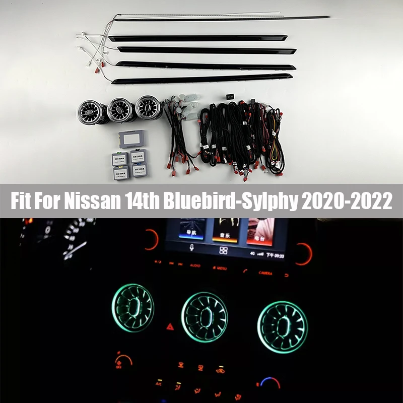 20 Light Dot Matrix Illusion Piano Black Decorative Panel Ambient Light Fit for Nissan 14th Bluebird-Sylphy 2020 2021 2022