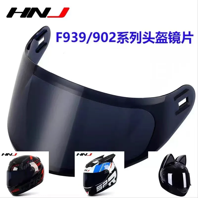 HNJ Helmet Lens Original F939 Helmet Anti Fog Lens Transparent Gold Color HNJ f939 HNJ 902 Motorcycle Visors Helmet accessories