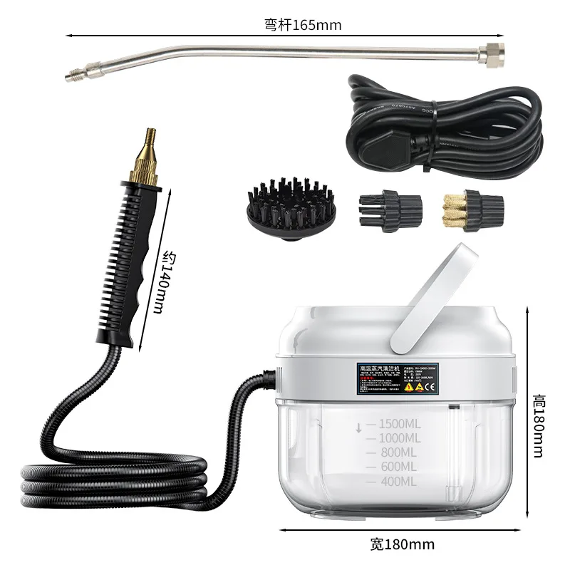 1500Ml high temperature steam cleaner housekeeping cleaner high pressure steam kitchen air conditioner range hood touch screen