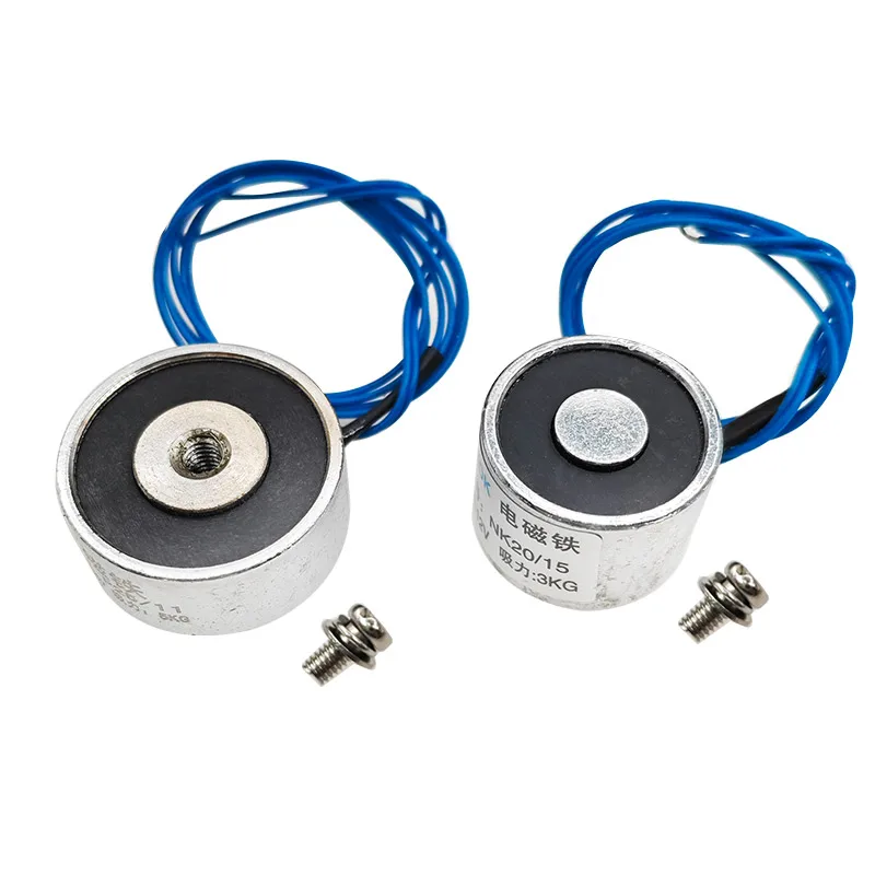 10PCS P20/15 P25/11 Cylinder Electromagnet Pairs Electric Solenoid DC 12V 24V Strong Suction 3KG 30N for DIY Projects