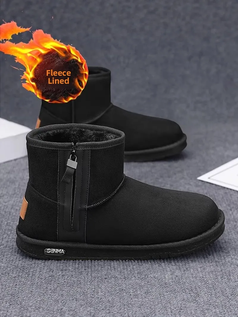 Northeast Men's Winter Snow Boots Fleece Lined Zipper Closure Leather Fur Integrated Thickened Warm Anti Slip Cotton Shoes
